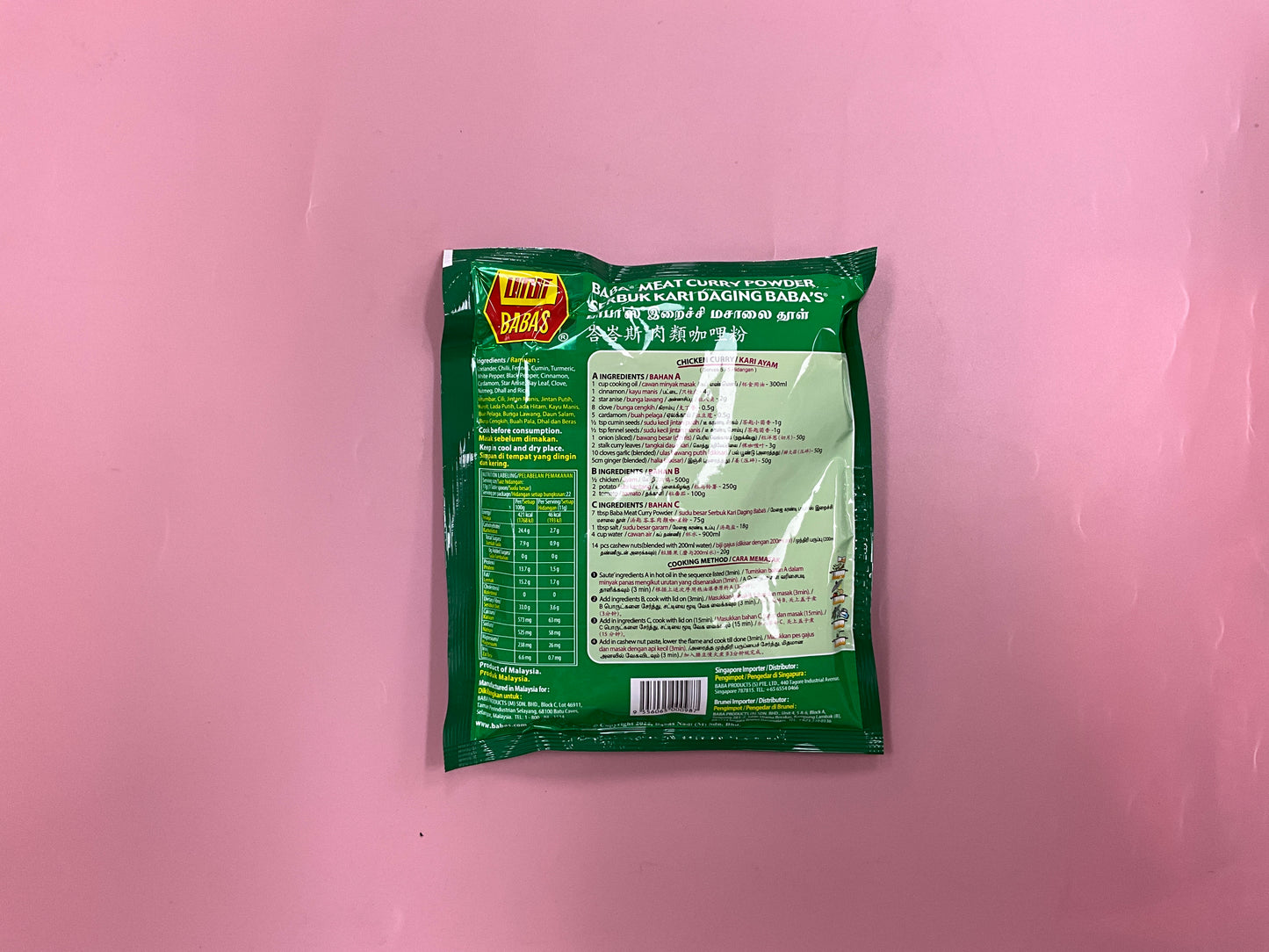 Babas Meat Curry Powder 250g Babas牌咖喱粉