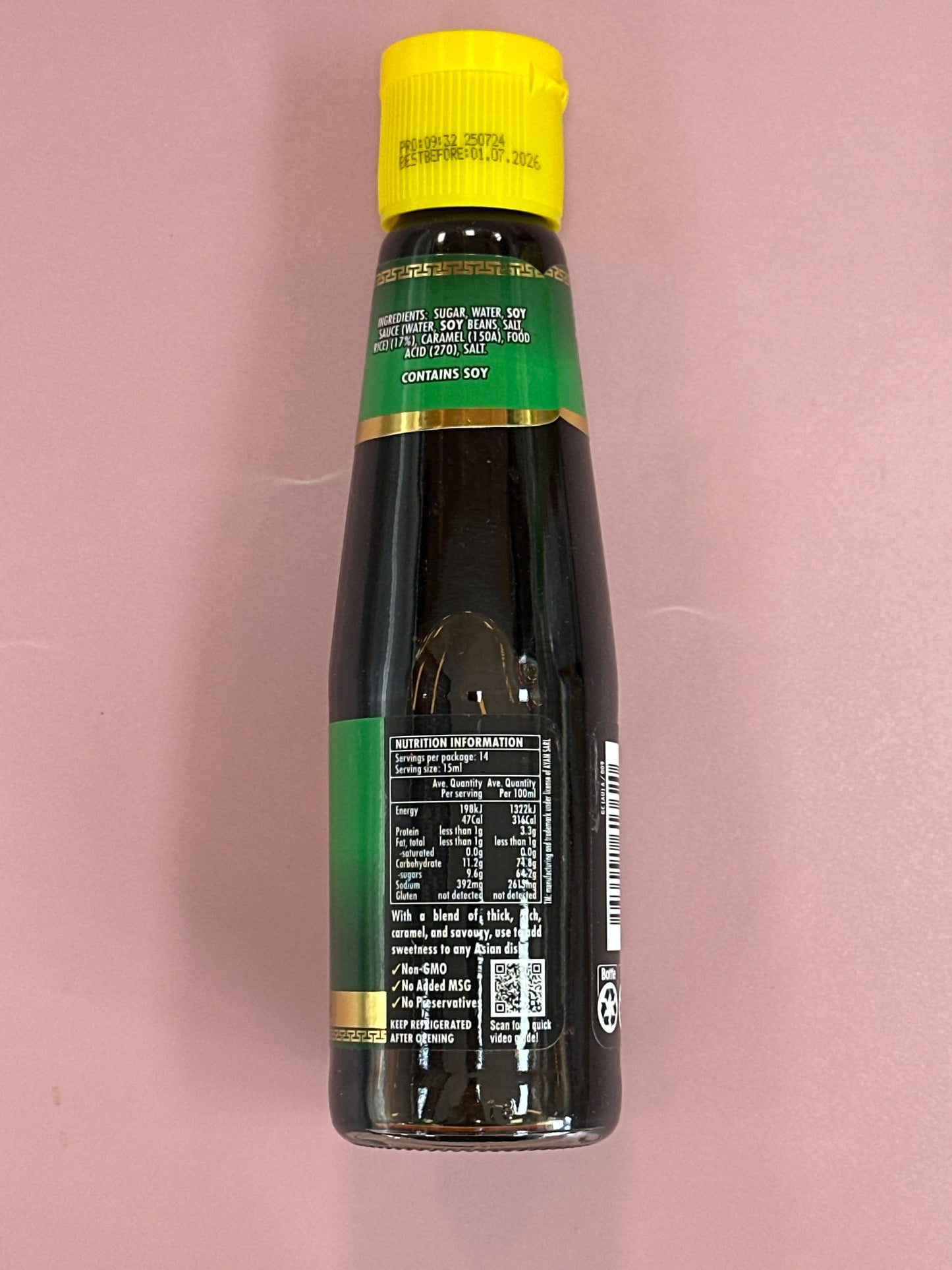 Ayam Sweet Soy Sauce 210mL