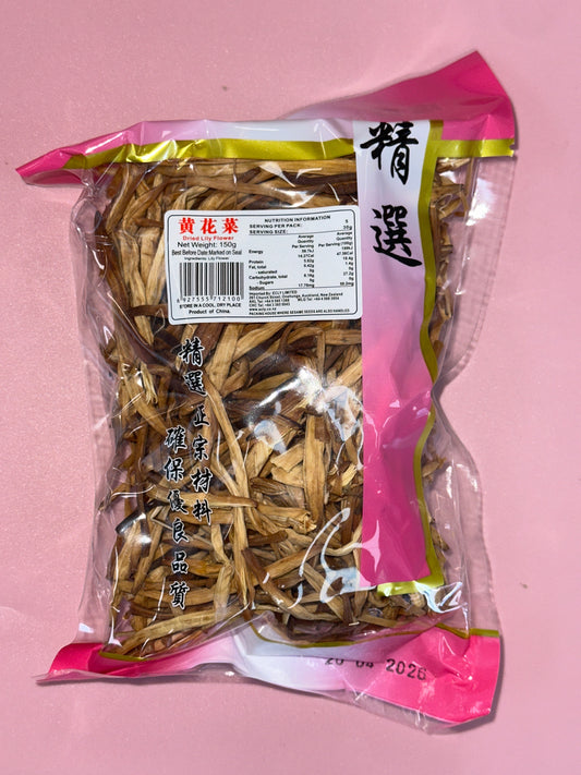 Dried Lily Flower (White)