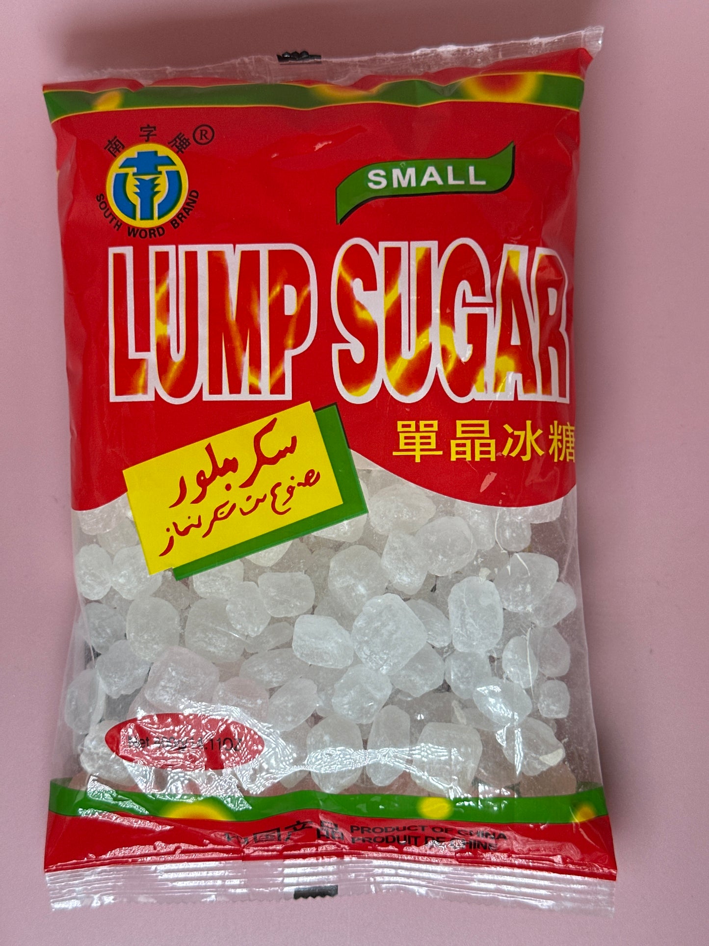 South Lump Sugar Small