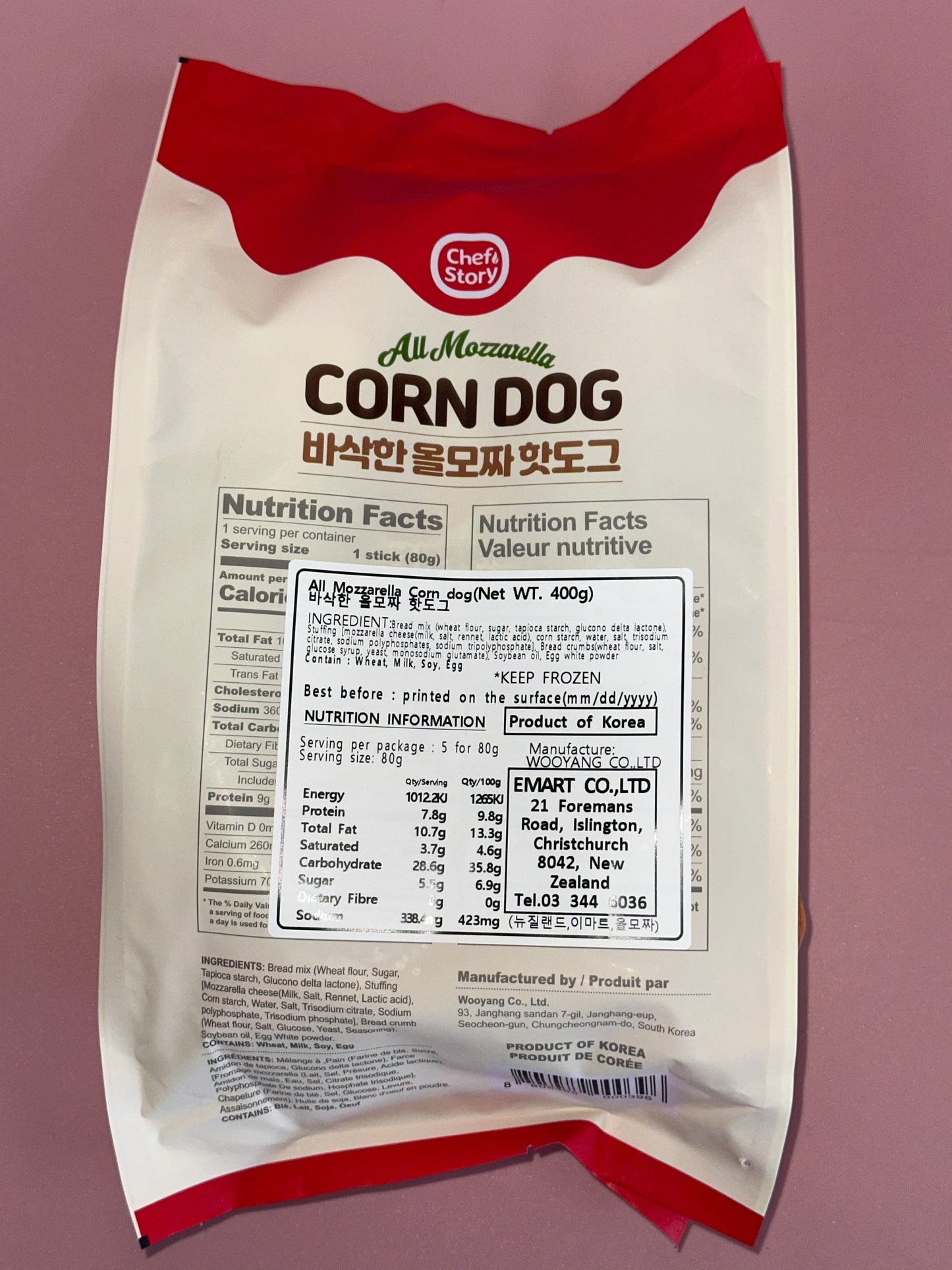 Wooyang All Mozzarella Corn Dog