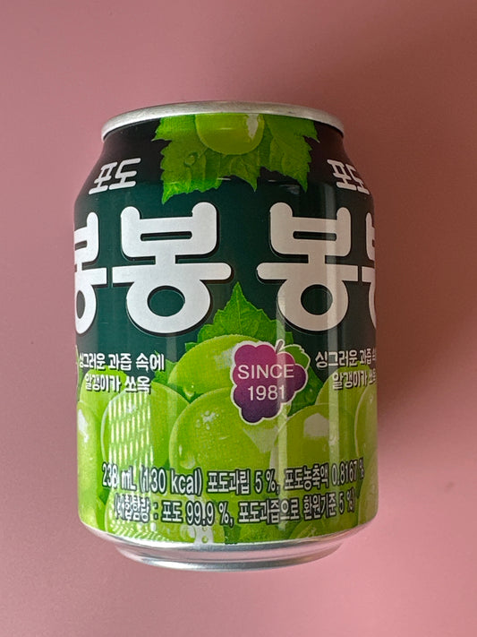 Haitai Bongbong Grape Juice 238Ml