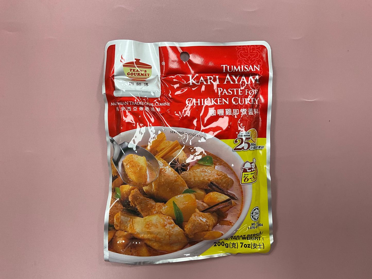 Teans Chicken Curry Paste 200g