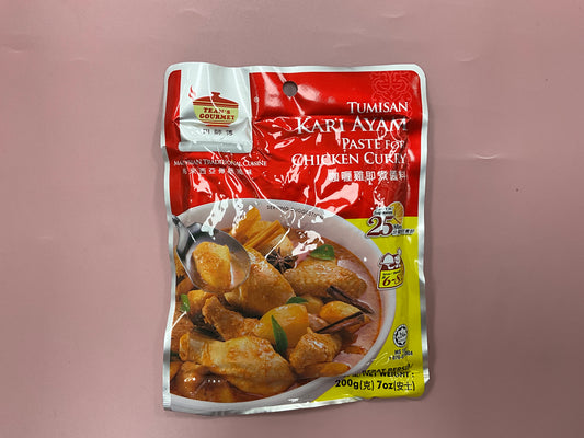 Teans Chicken Curry Paste 200g
