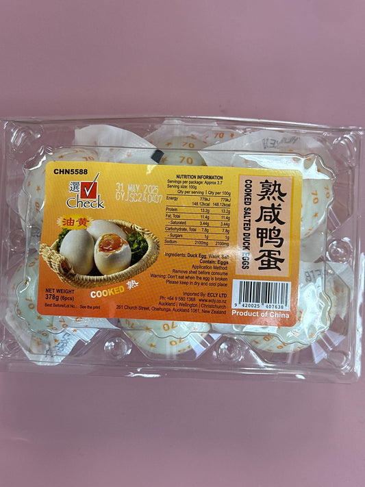 Check Cooked Salted Duck Egg