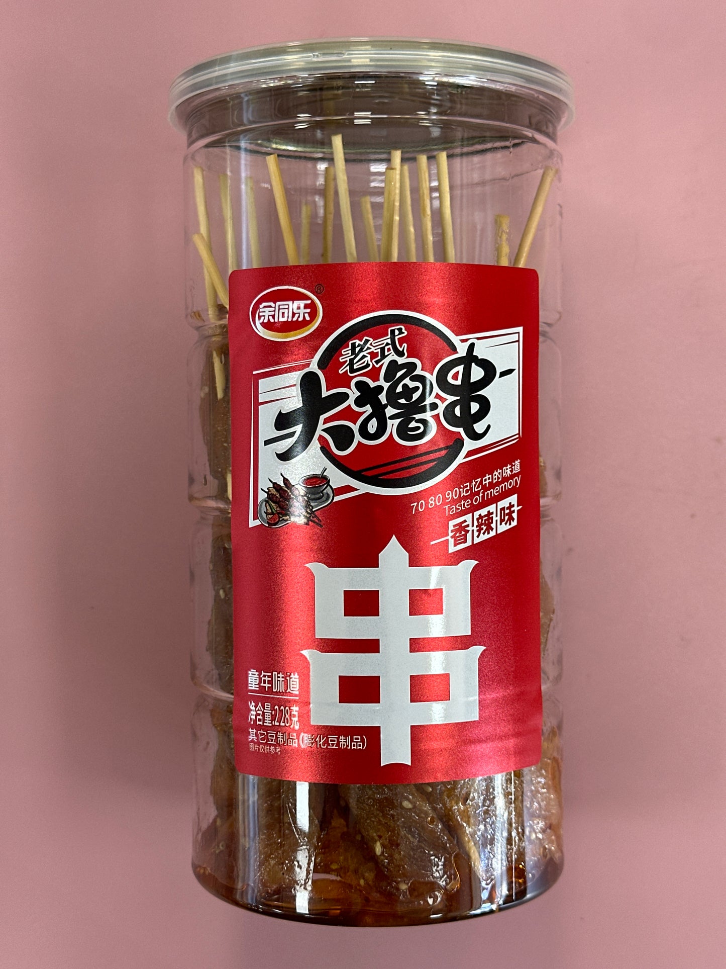 Ytl Daluchuan Spicy Flavor