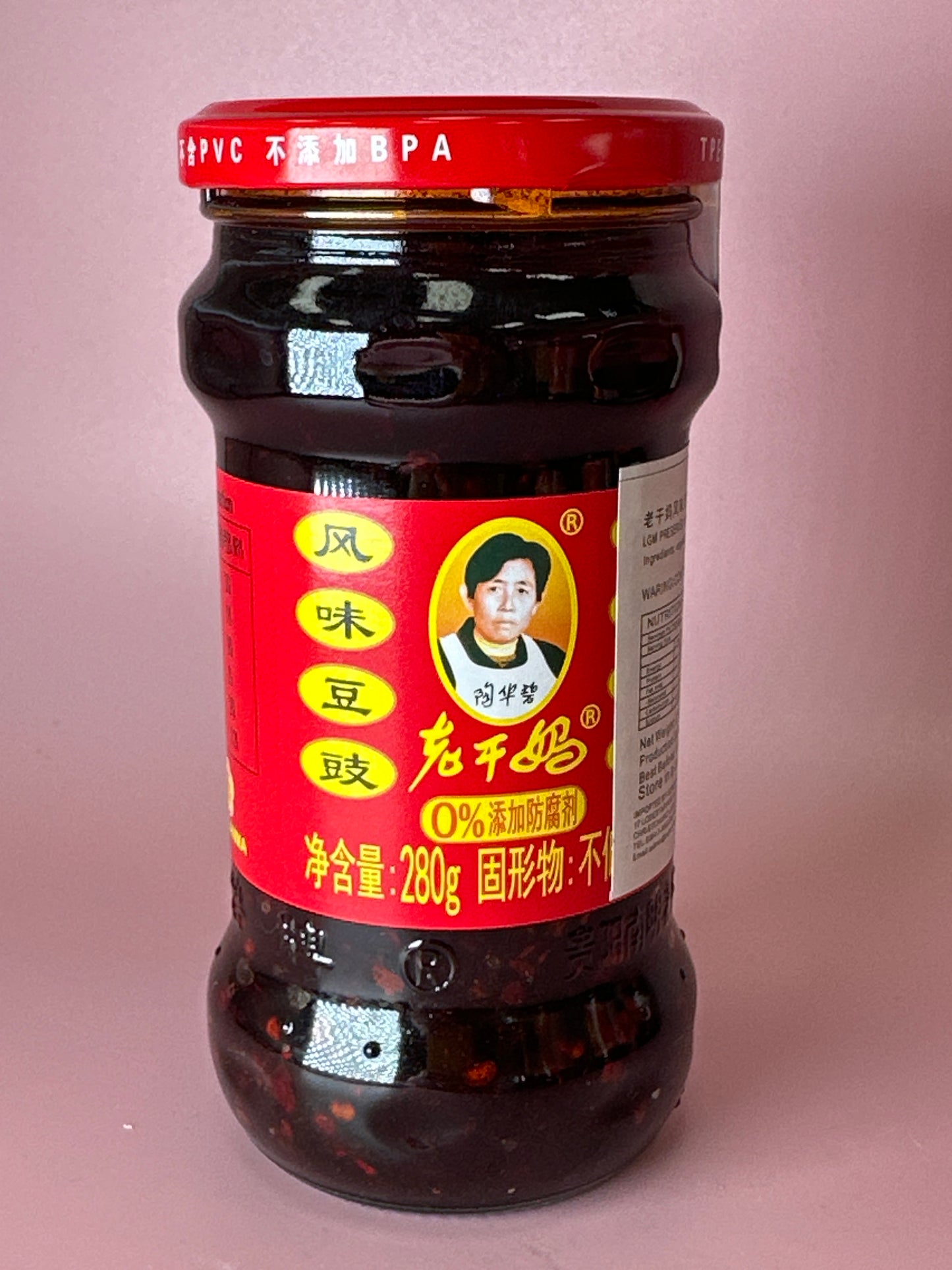 Lgm Preserved Soybean Chilli Sauce