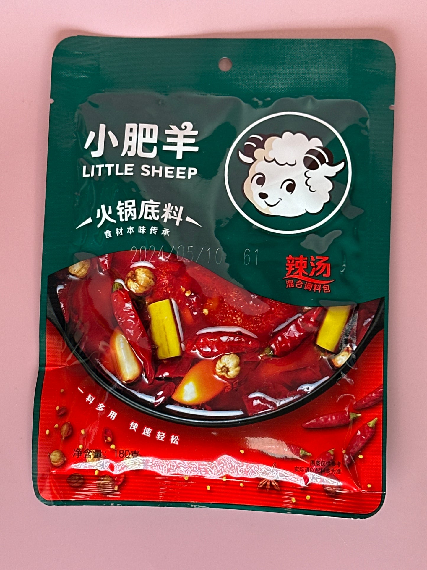 Xfy Instant Hot Pot Soup Base-Spicy