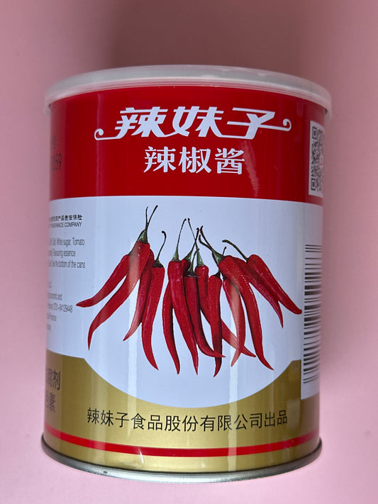 Hn Chilli Paste