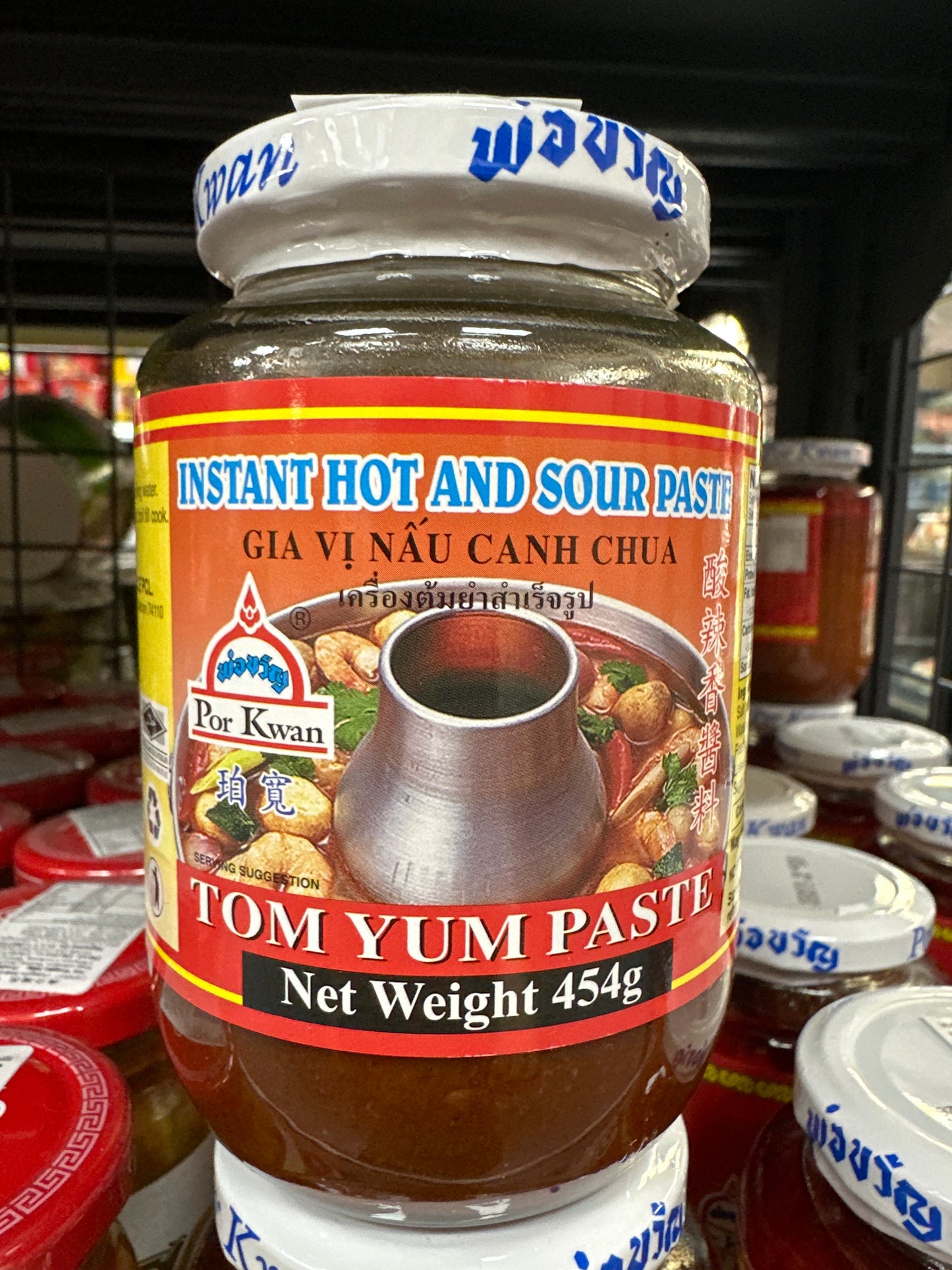 Por Kwan Tom Yum Paste 454g