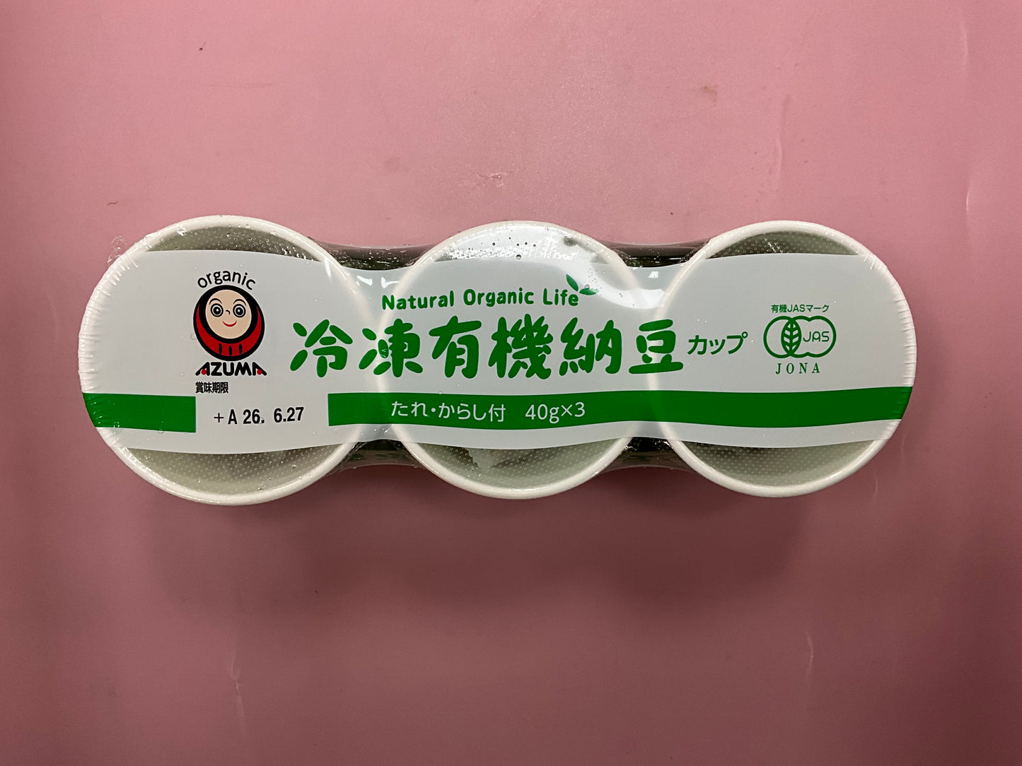 Organic Kotsubu Natto Cup*3 (Fermented Soybeans) 40g*3