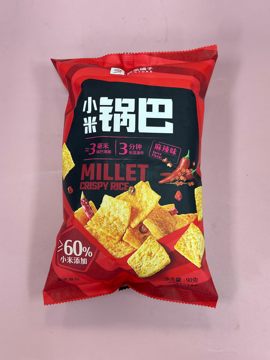 Lppz Corn Cracker- Hot & Spicy