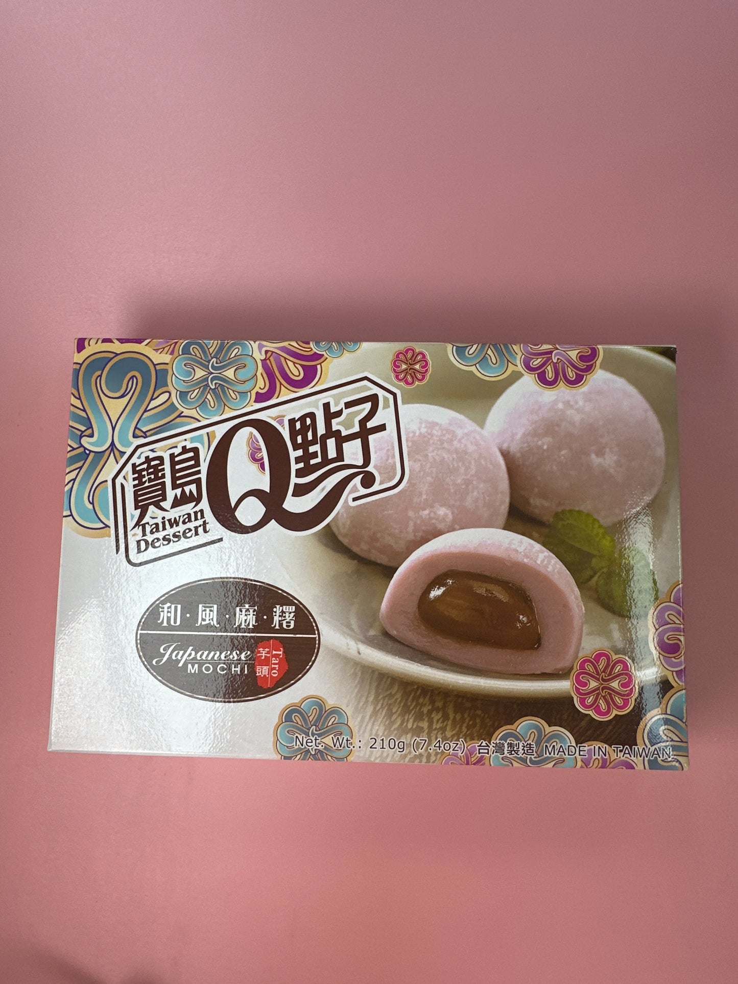 Bd Mochi-Taro Flavor