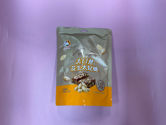 White rabbit peanut toffee 198g 大白兔花生太妃糖
