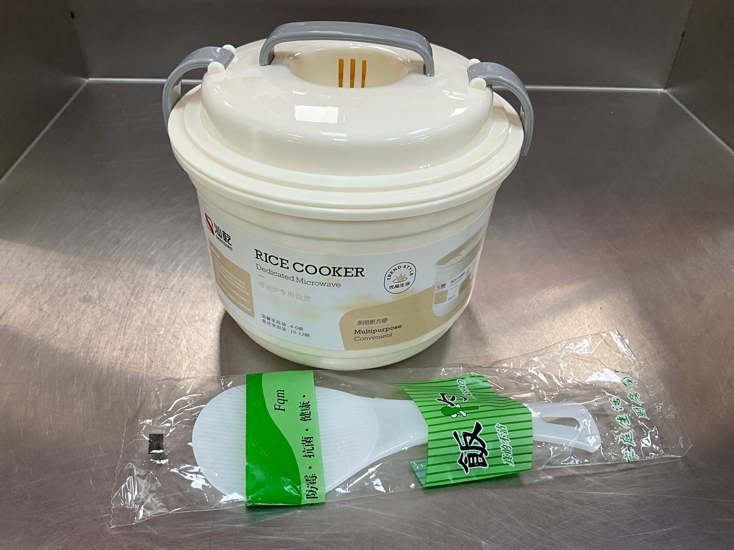 microwave rice steamer 微波蒸饭