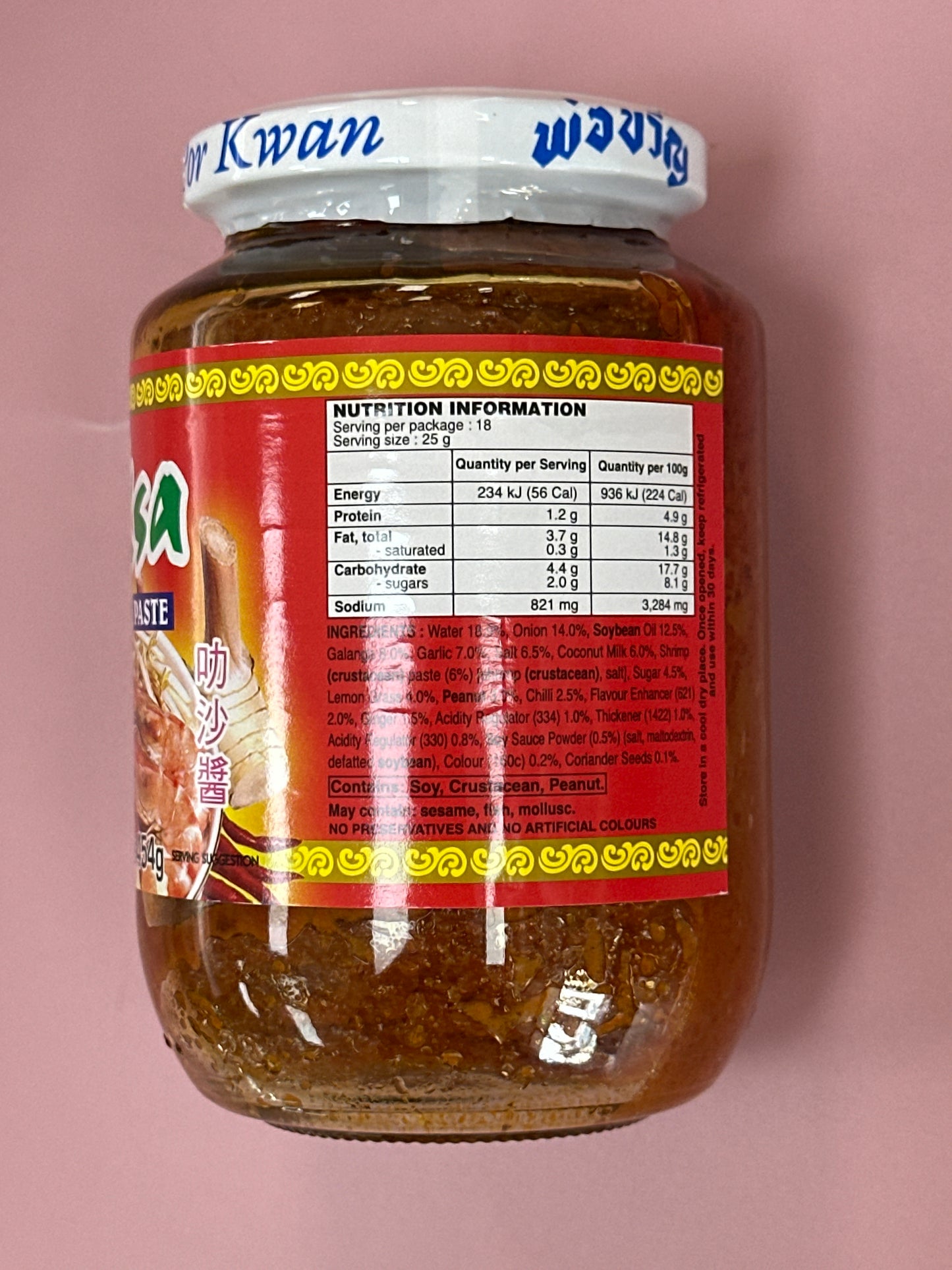 Por Kwan Laksa Paste 454g