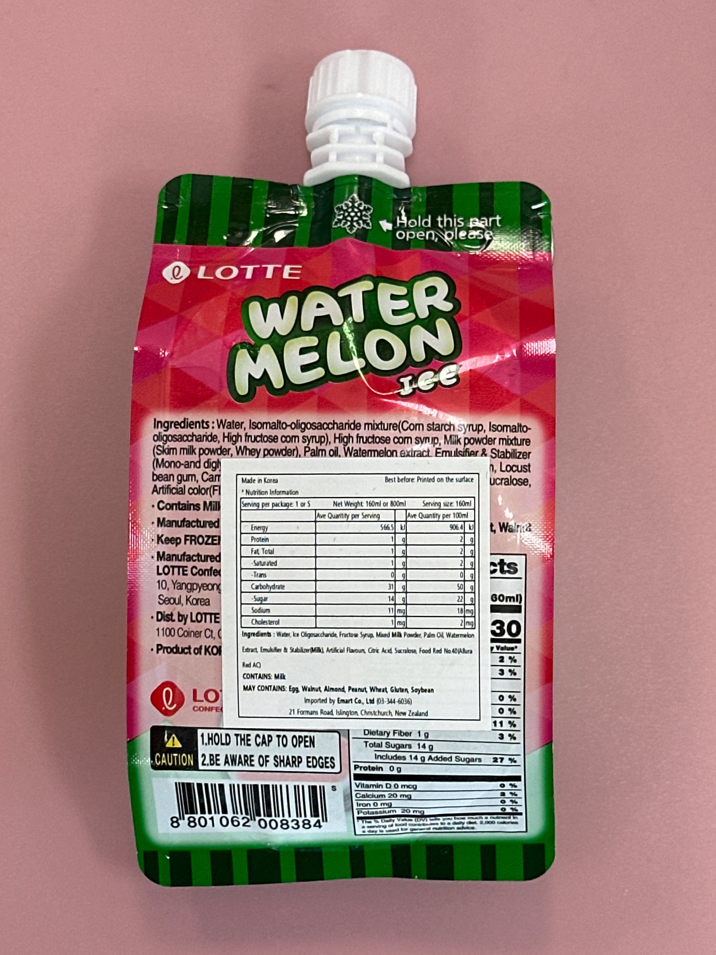 Lotte Watermelon Ice Pouch