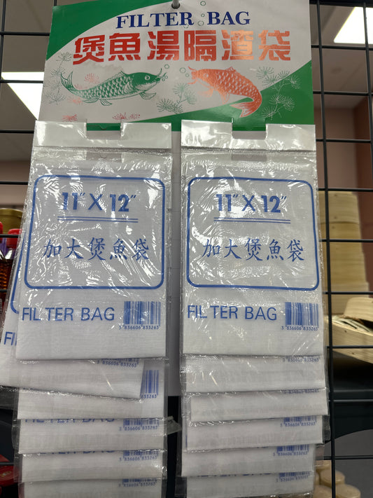 Filter Bag (11 Inch X12 Inch)