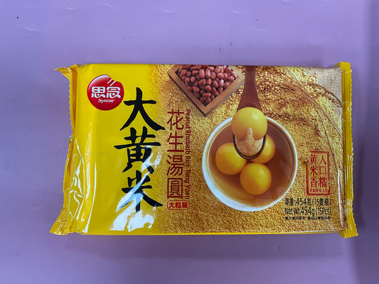 SN peanut rhubarb rice ball 454g 思念大黄米花生汤圆