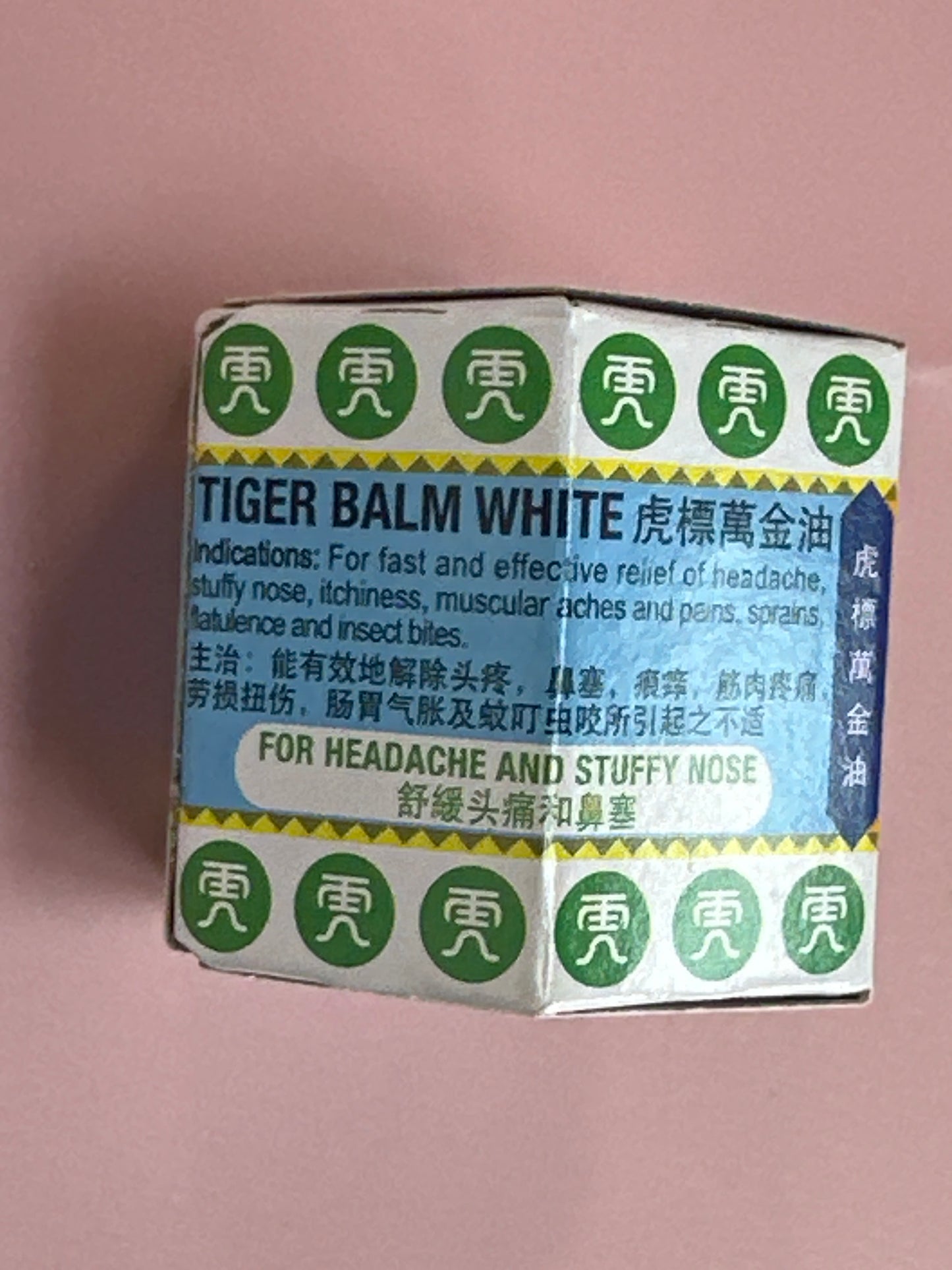 Tiger Balm White