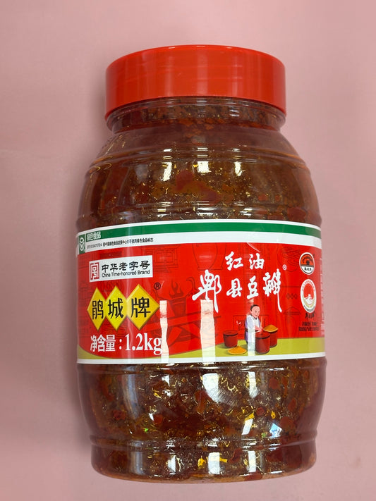 Pixian Spicy Soybean Sauce 1.2kg