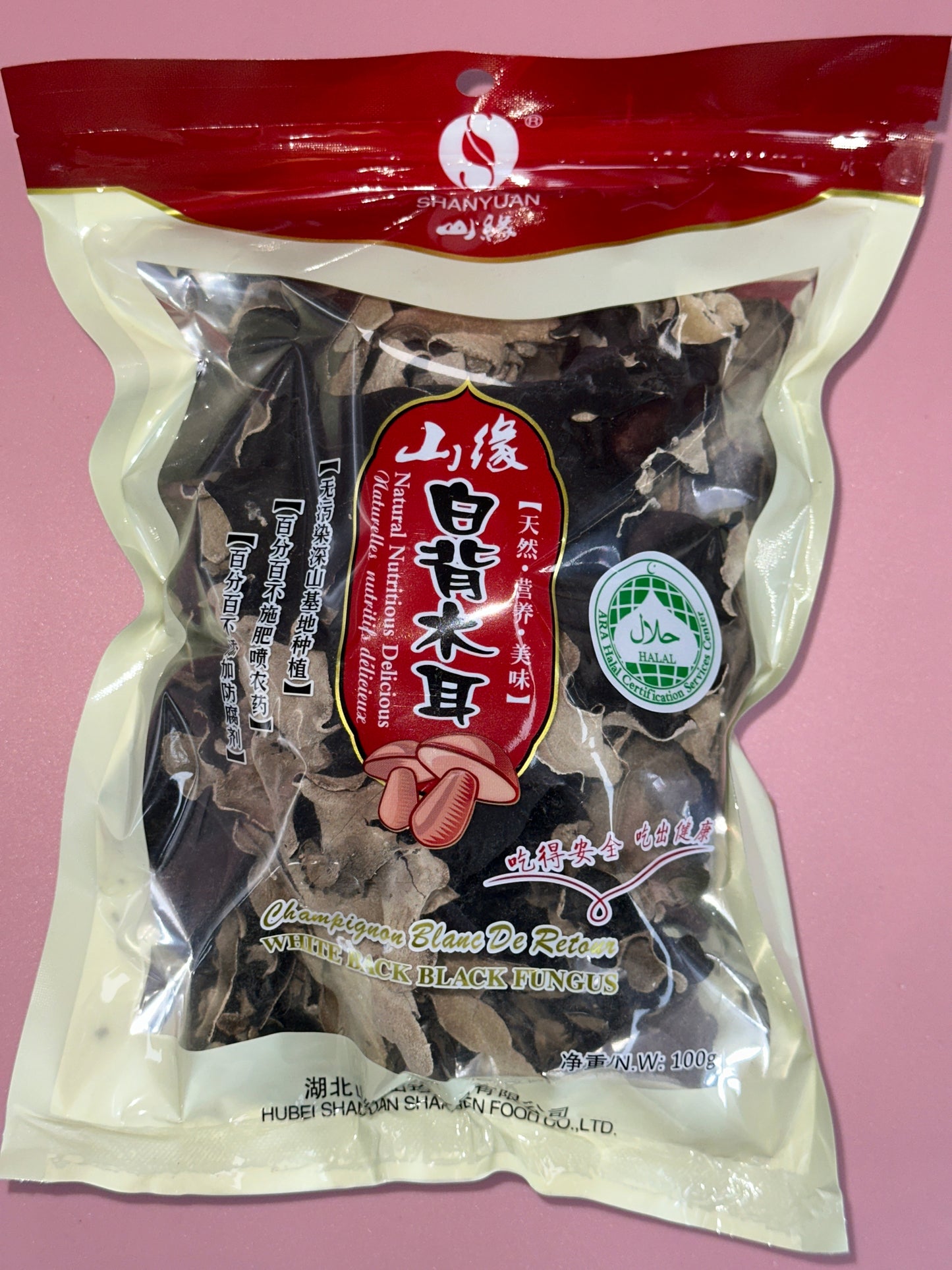 Shanyuan Dried W/B Black Fungus