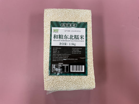 Heliang Northeast Glutinous Rice 2.5kg