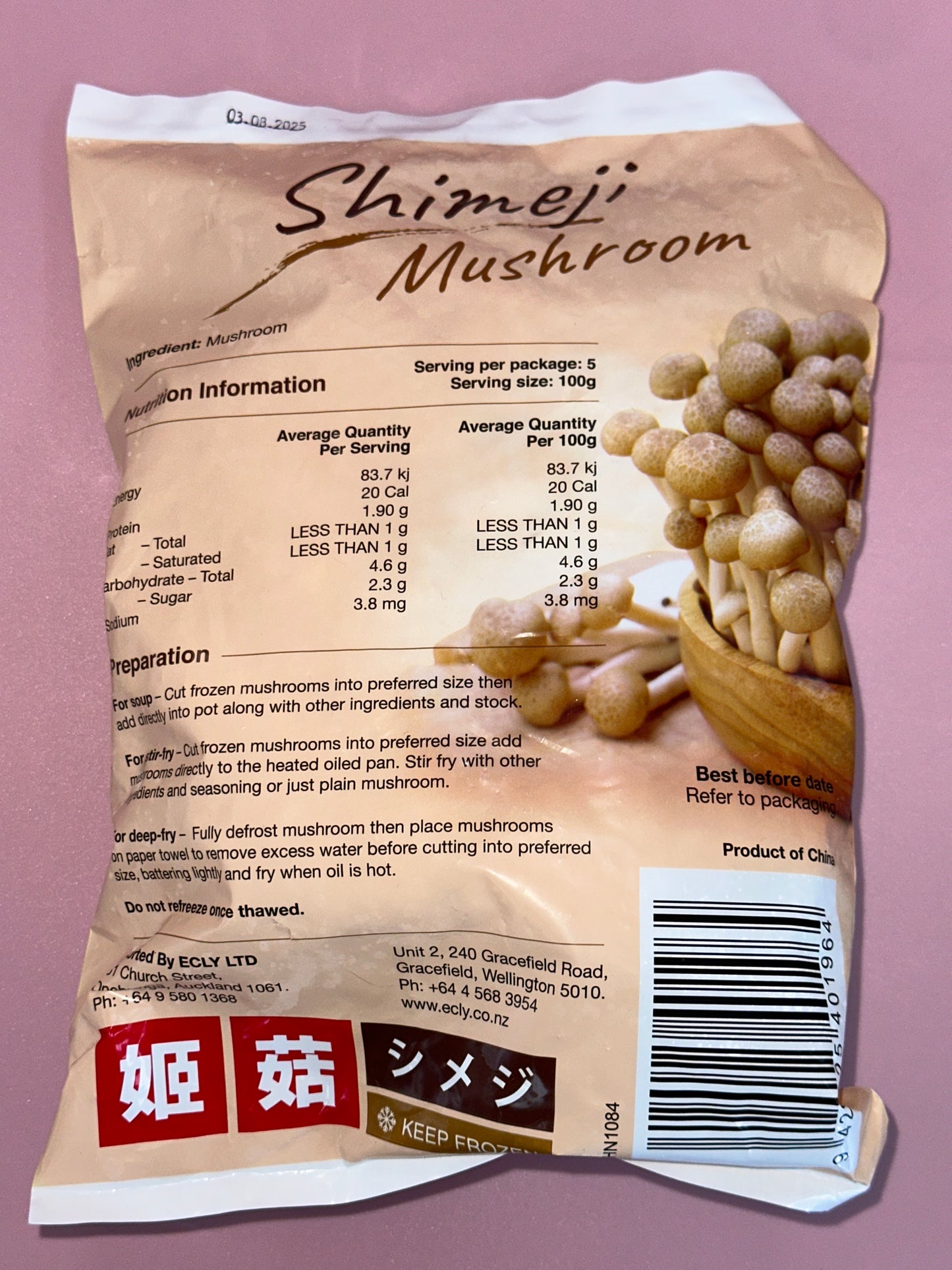 Okazu Frozen Shimeji Mushroom