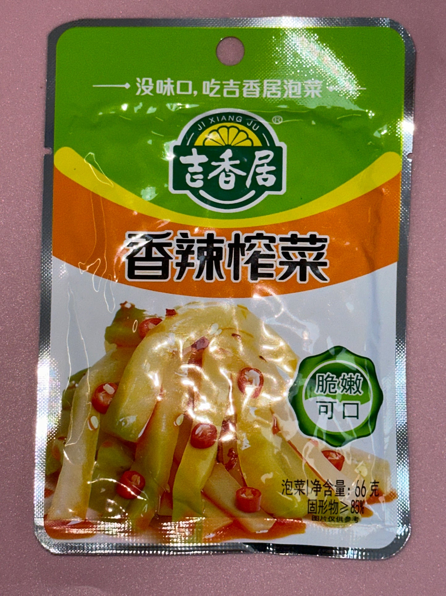 Jxj Pickled Mustard Tuber (Fragrant Hot)