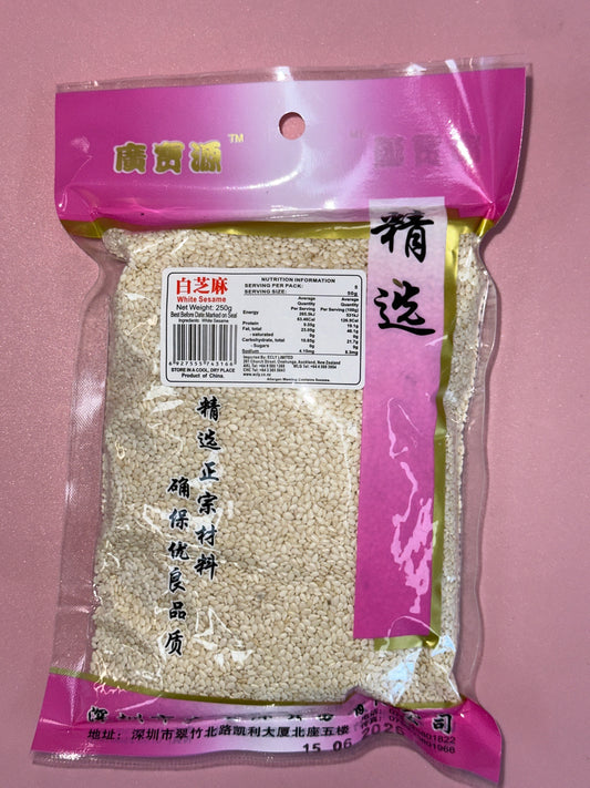 White Sesame