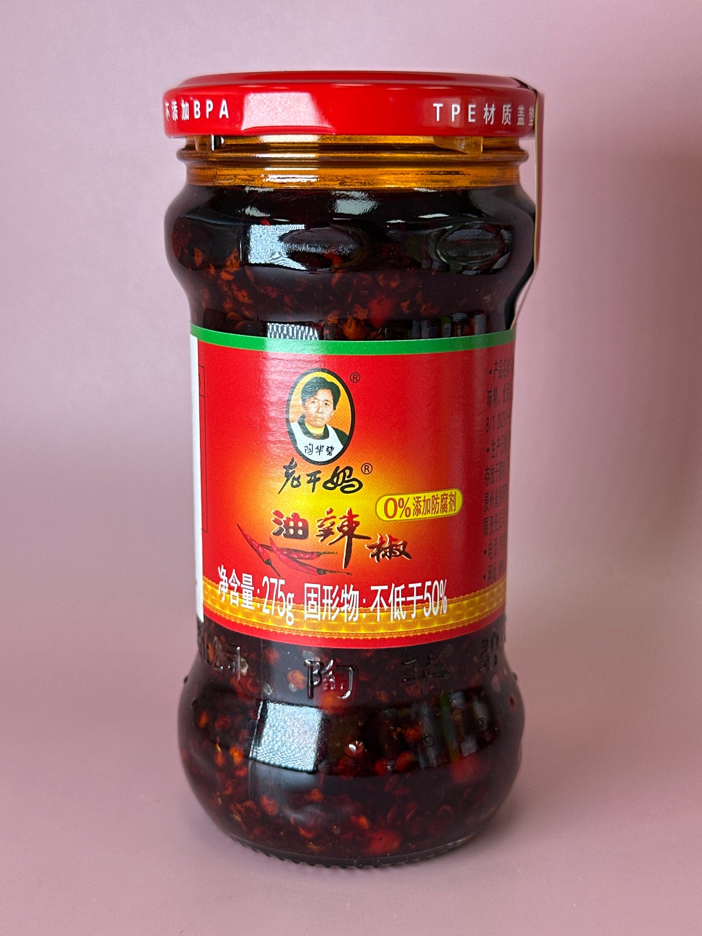 Lgm Peanut Chilli Oil Sauce