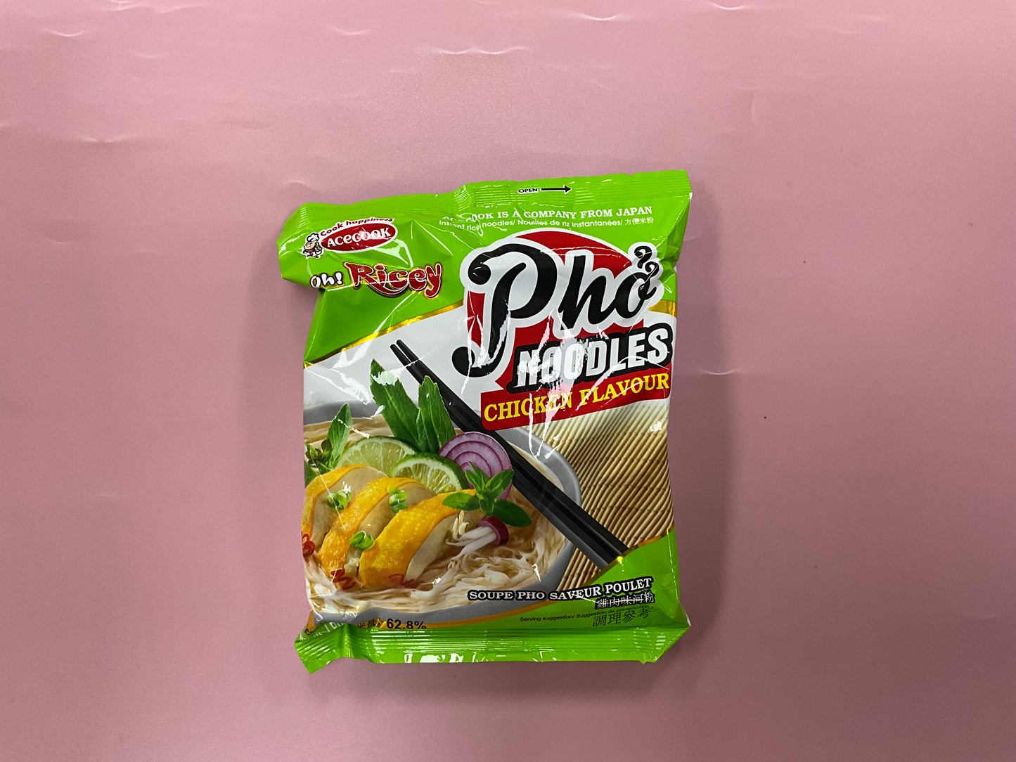 Oh!Ricey Chicken Rice Noodles 70g