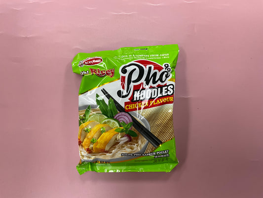 Oh!Ricey Chicken Rice Noodles 70g
