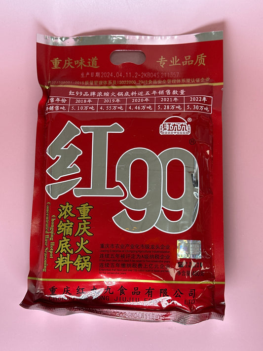 Hjj Condensed Chongqing Hot Pot 400g