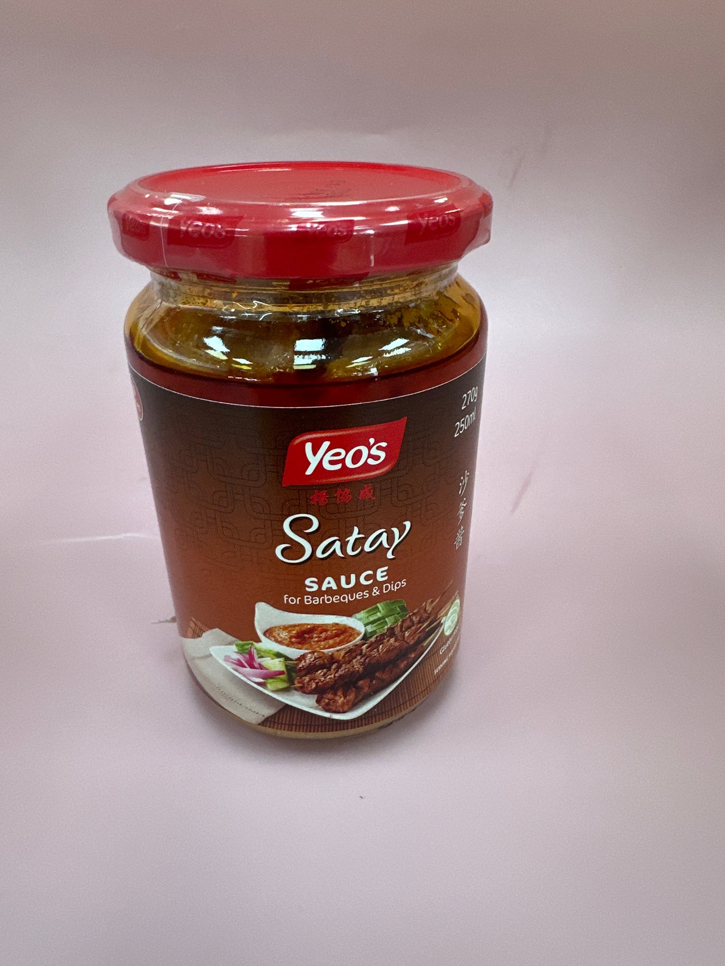 Yeos Satay Sauce 250ml