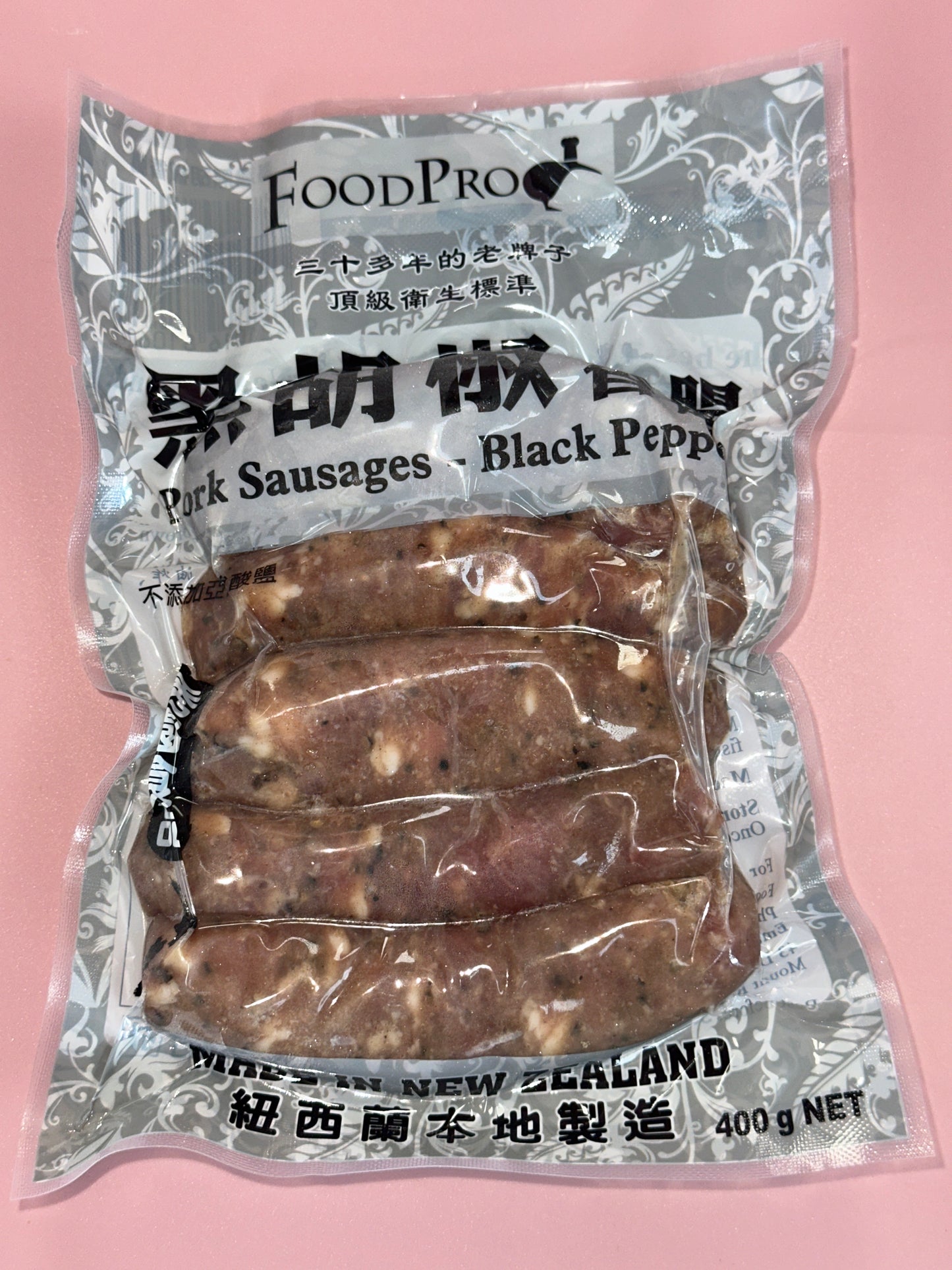 Xy Chinese Sausage- Black Pepper