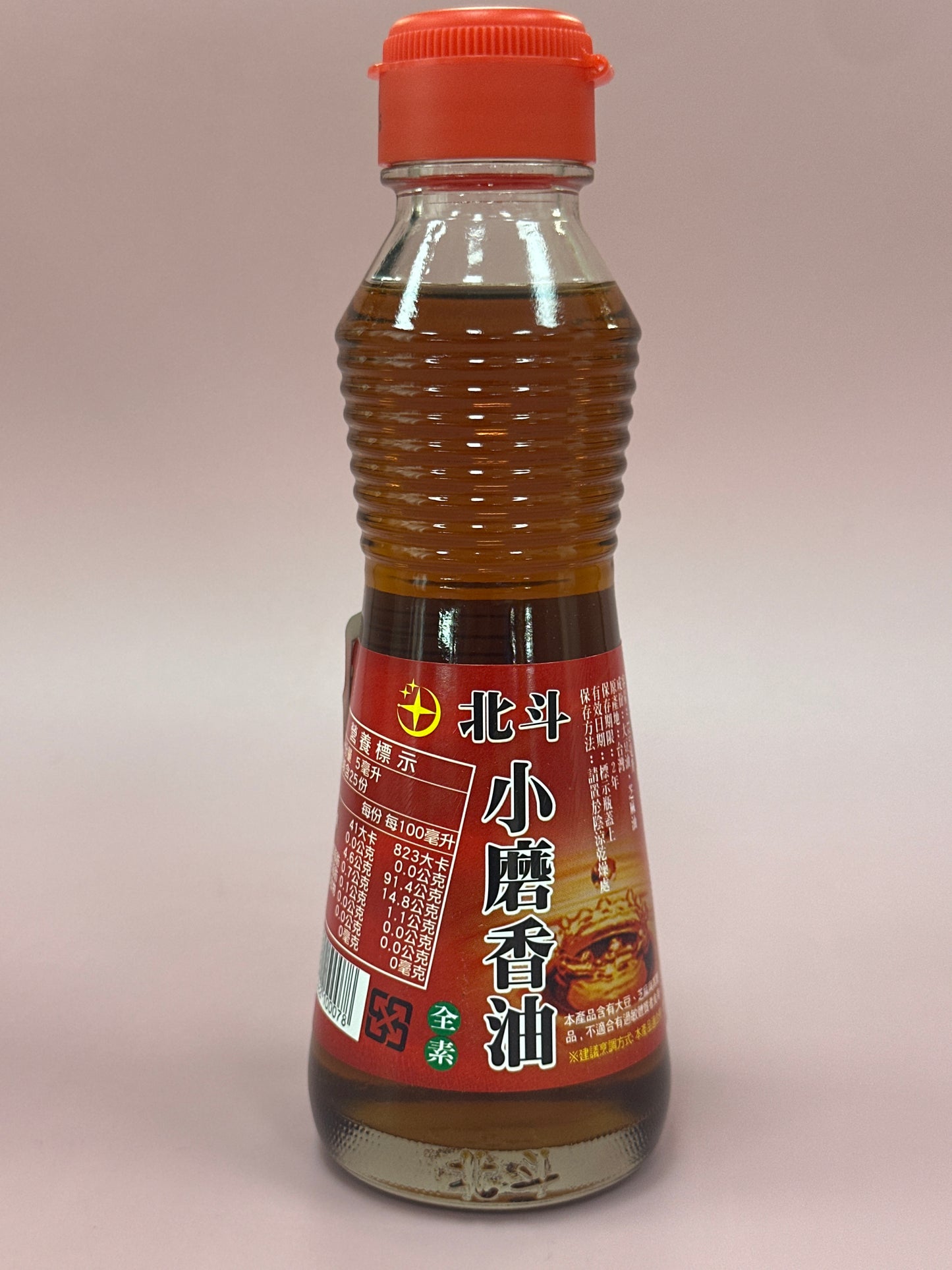 BD Sesame Oil 125ml