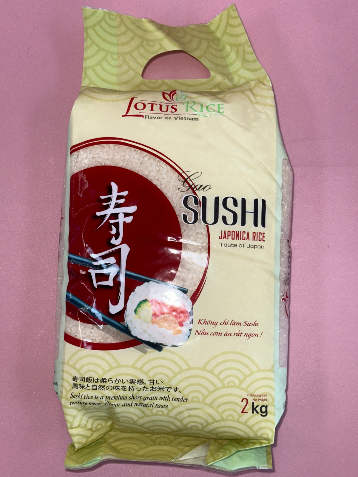 Lotusrice Premium Quality Japonica Rice – Little Foragers Market