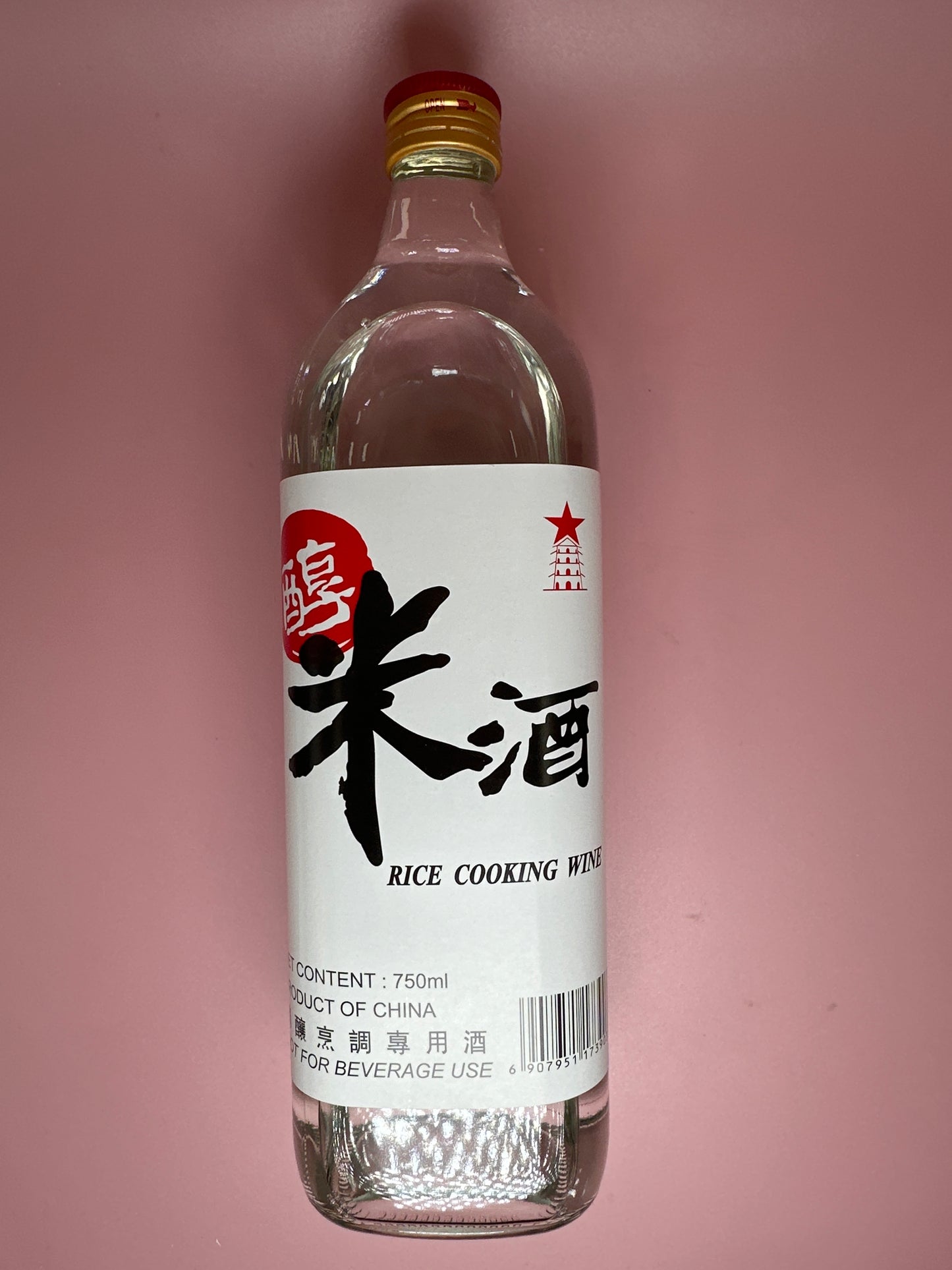 Zwl White Rice Cooking Wine