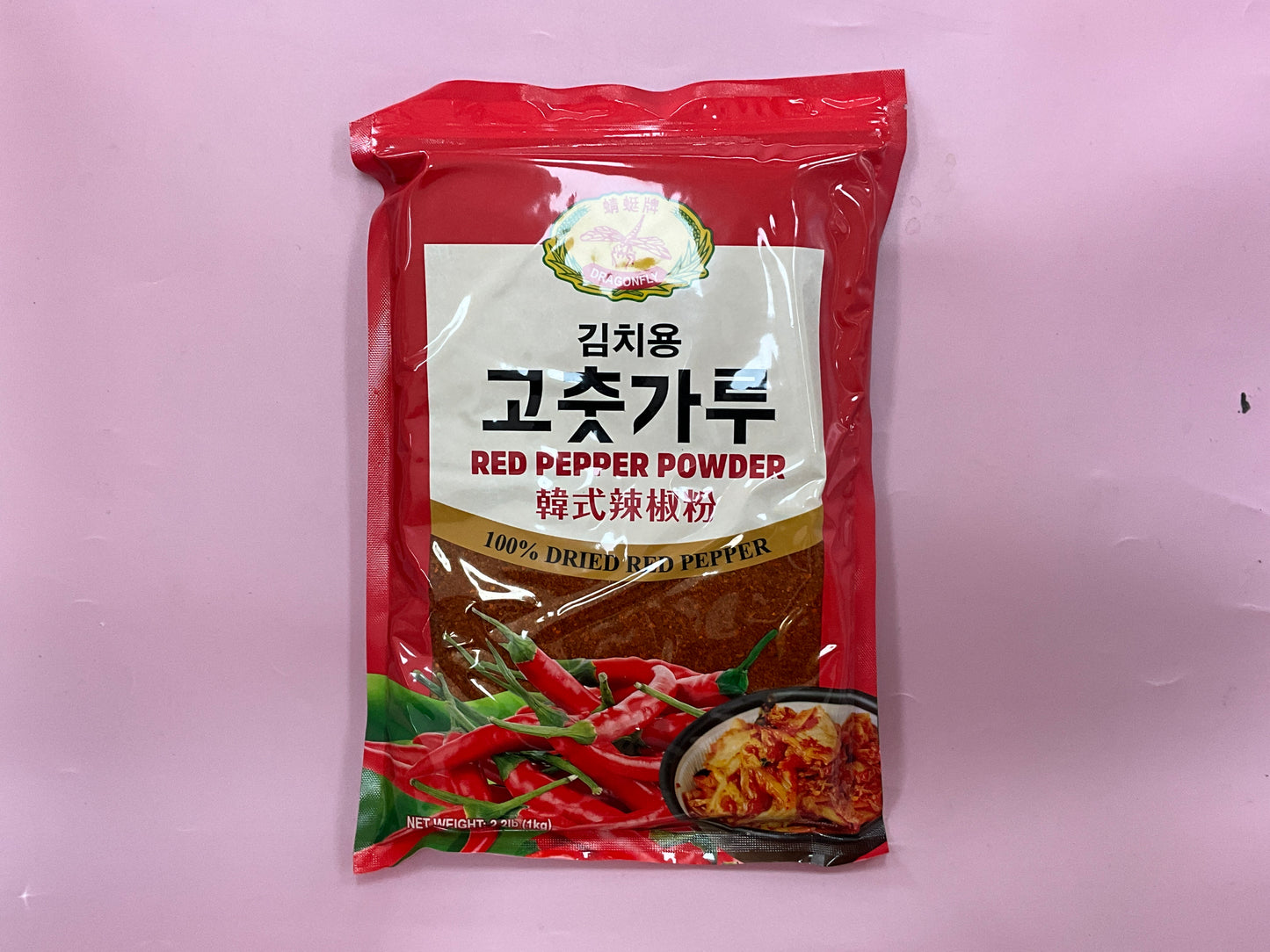 Dragonfly Red Pepper Powder Gochugaru 1kg