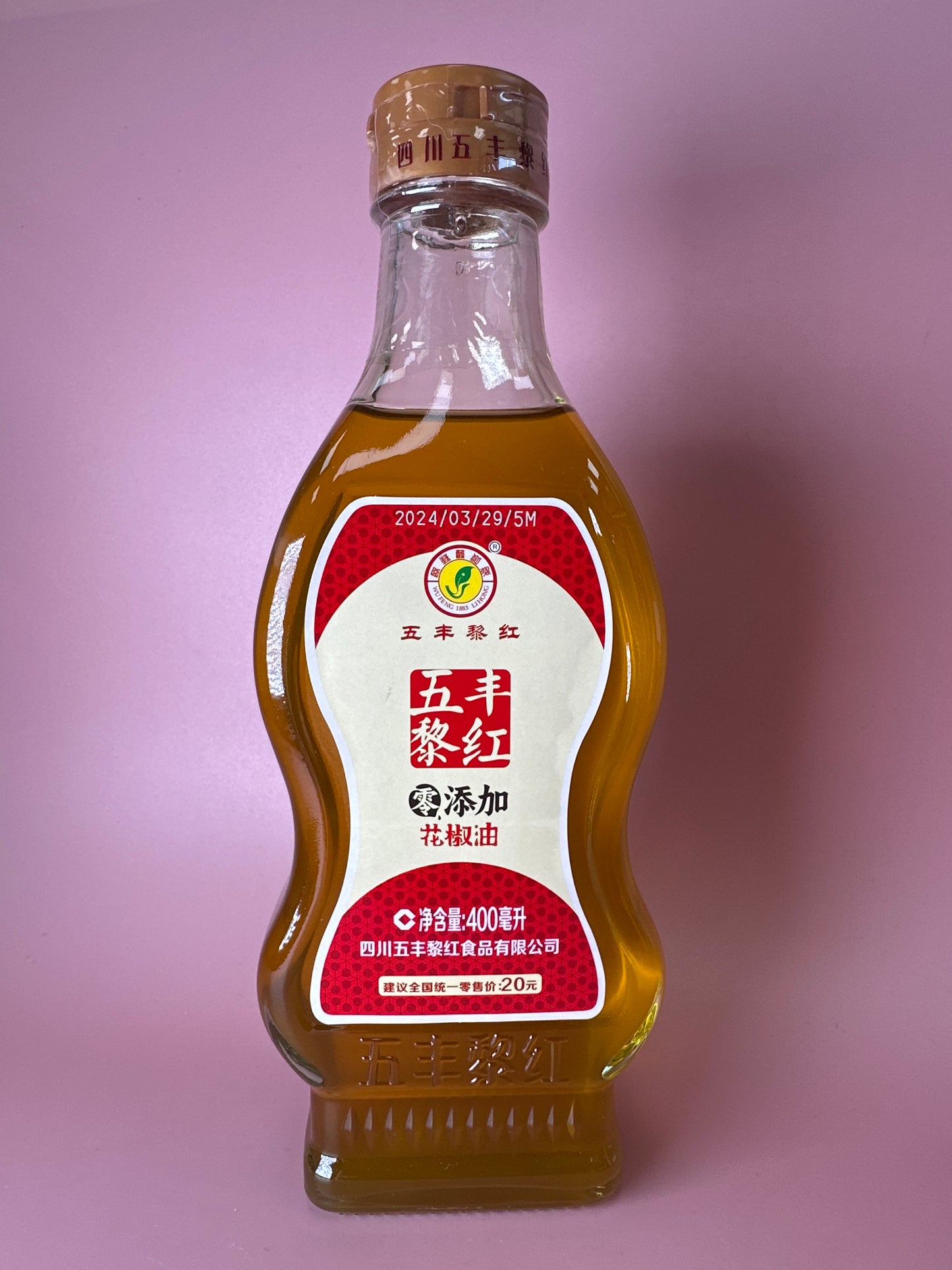 Lh Pepper Oil