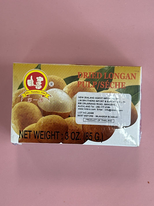 No.1 Dried Longan 85g