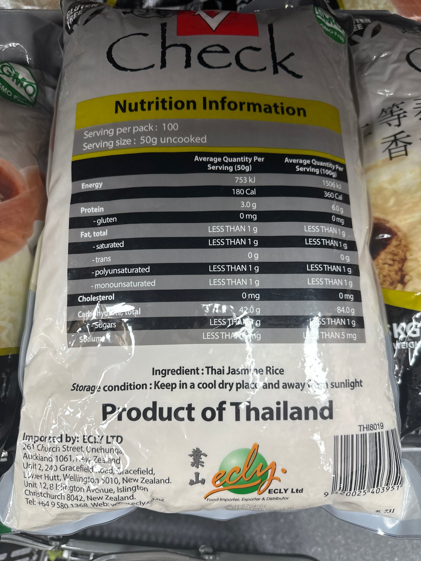 Check Thai Jasmine Rice (Black Bag) 5kg