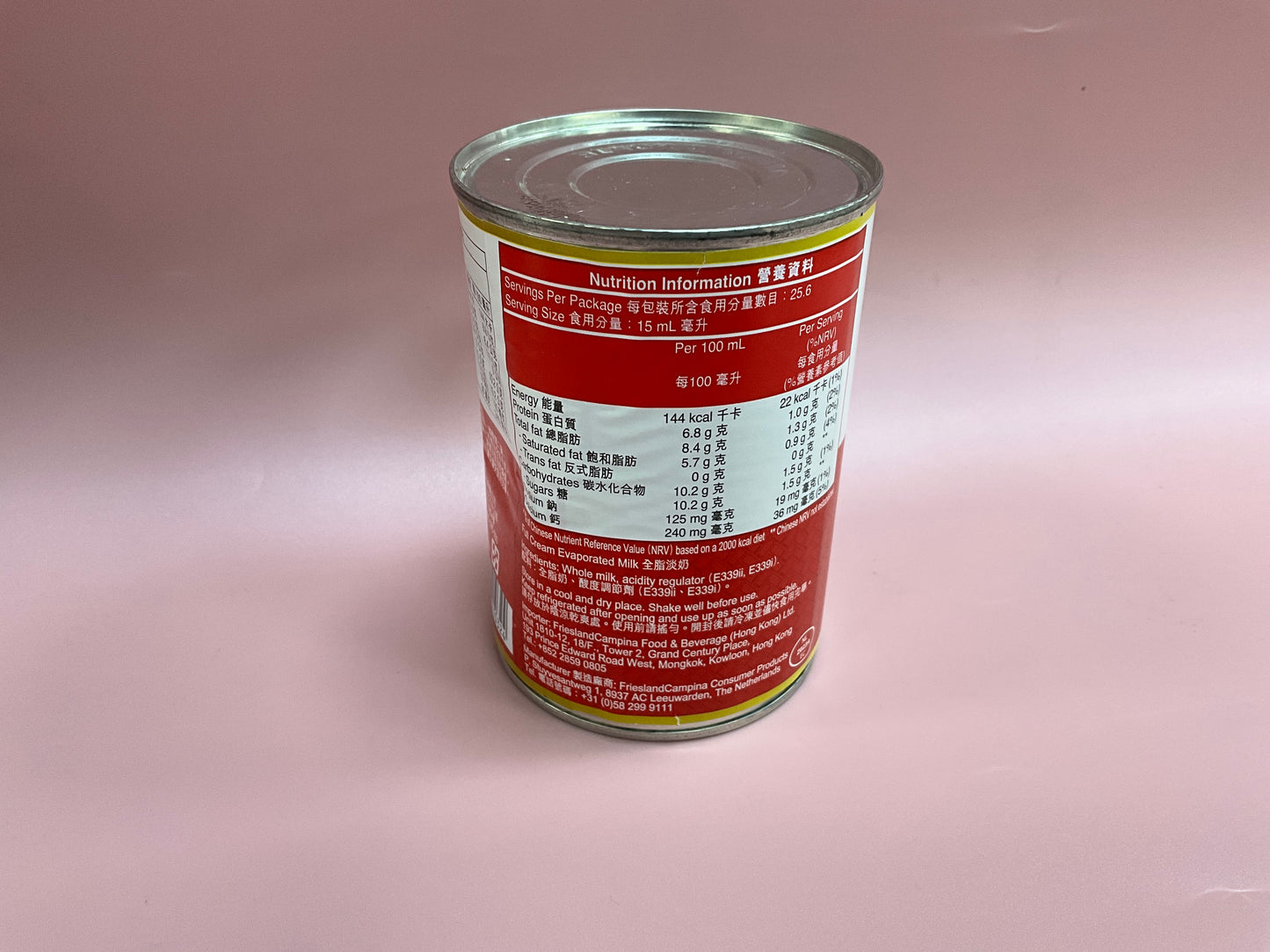 Black & White Evaporated milk 410g 黑白淡奶
