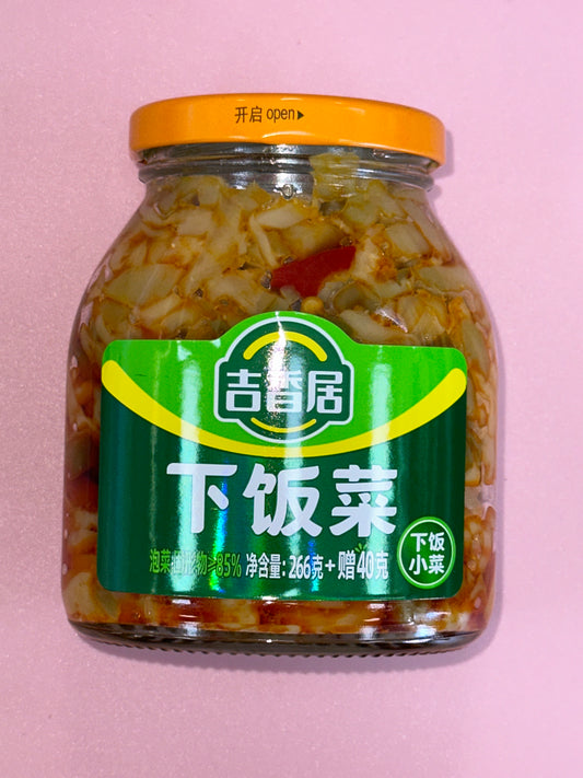 Jxj Pickles Appetizing Pickles