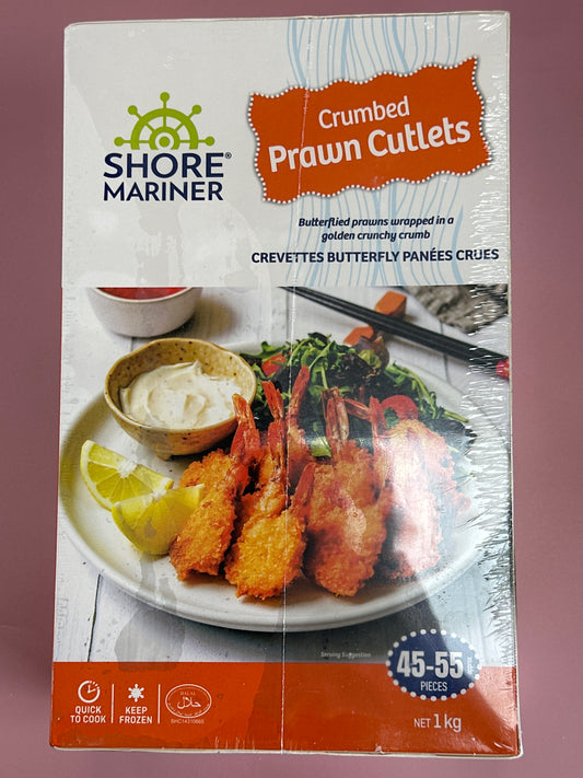 Crumbed Prawn Cutlets 21/25 1kg