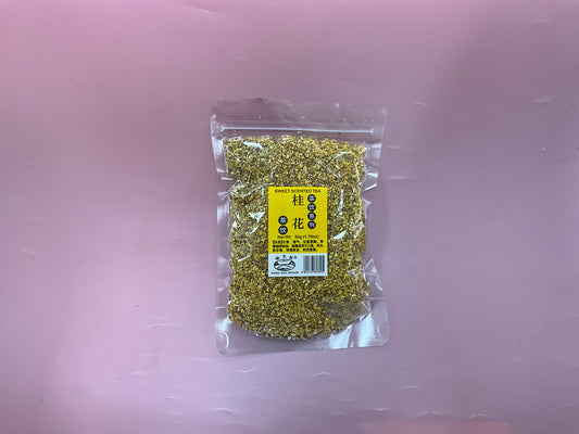 XSQ Sweet Scented Tea 50g 响水桥桂花
