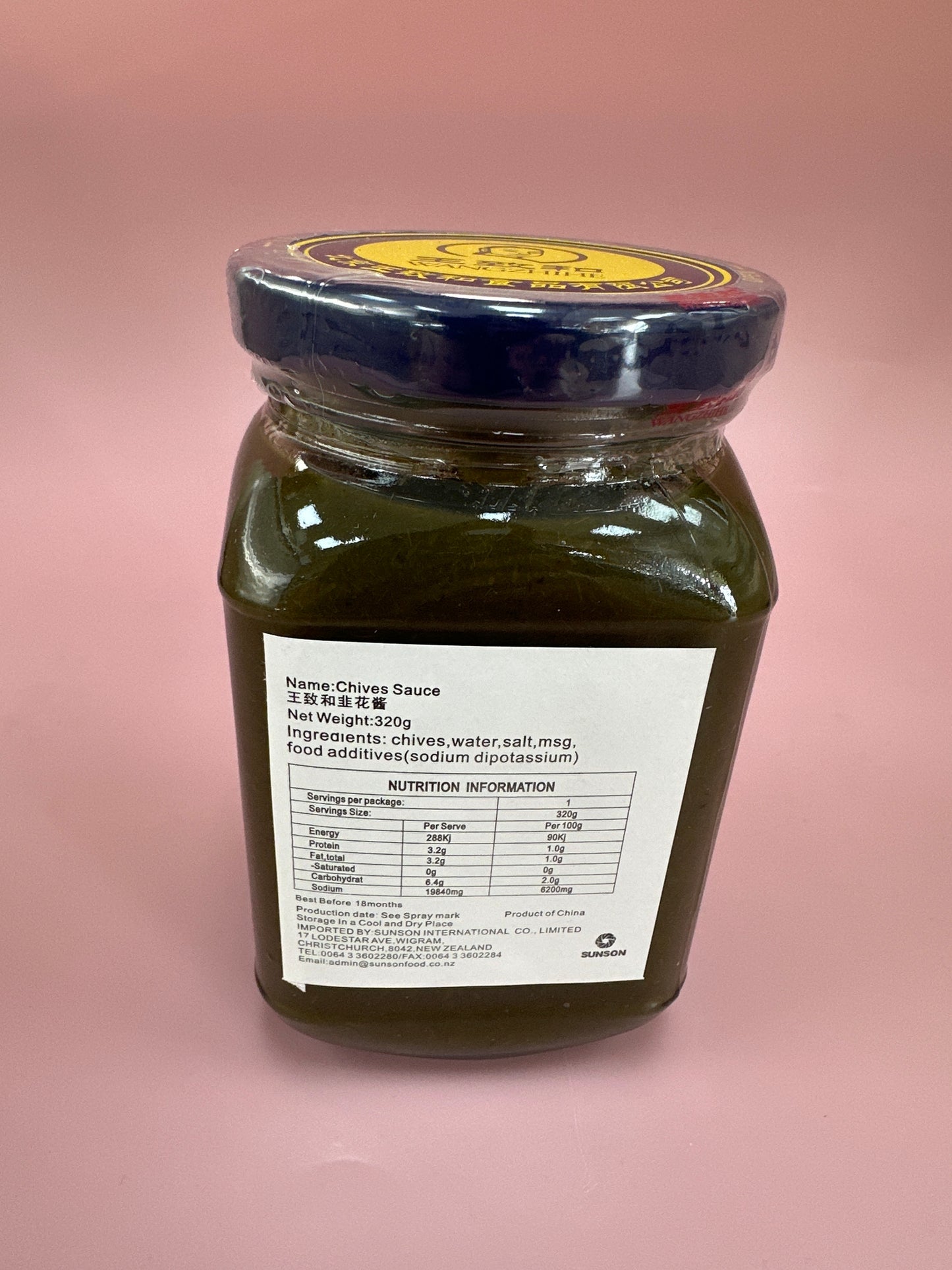 WZH Leek Sauce 320g