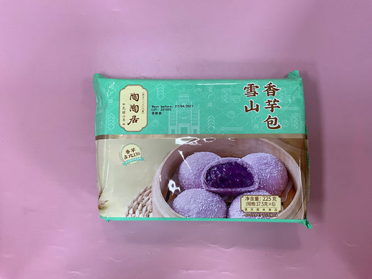 Tao Tao Frozen Snow Taro Bun 225g 陶陶居雪山香芋包