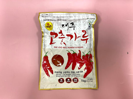 Daejoo Red Pepper Powder Fine 1KG